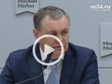 Пресс-конференция Владимира Жидкина - Как развивается Новая Москва