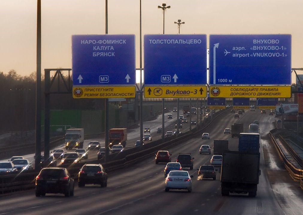 Киевское и Минское шоссе: цены на жильё будут расти