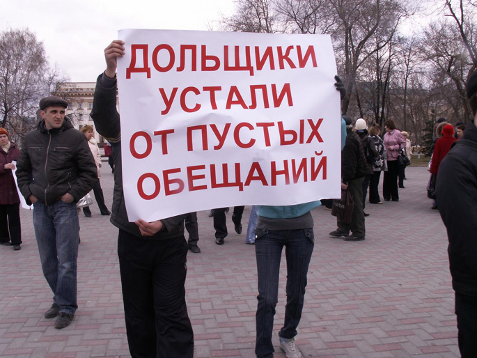 Столичных дольщиков чаще всего обманывают в Новой Москве