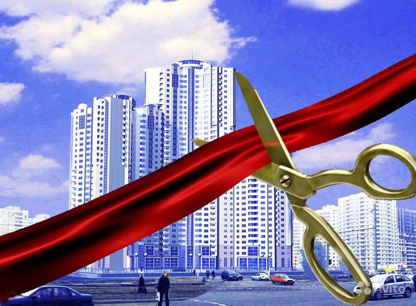 Около 700 тыс. кв. м недвижимости планируют ввести в эксплуатацию в ТиНАО