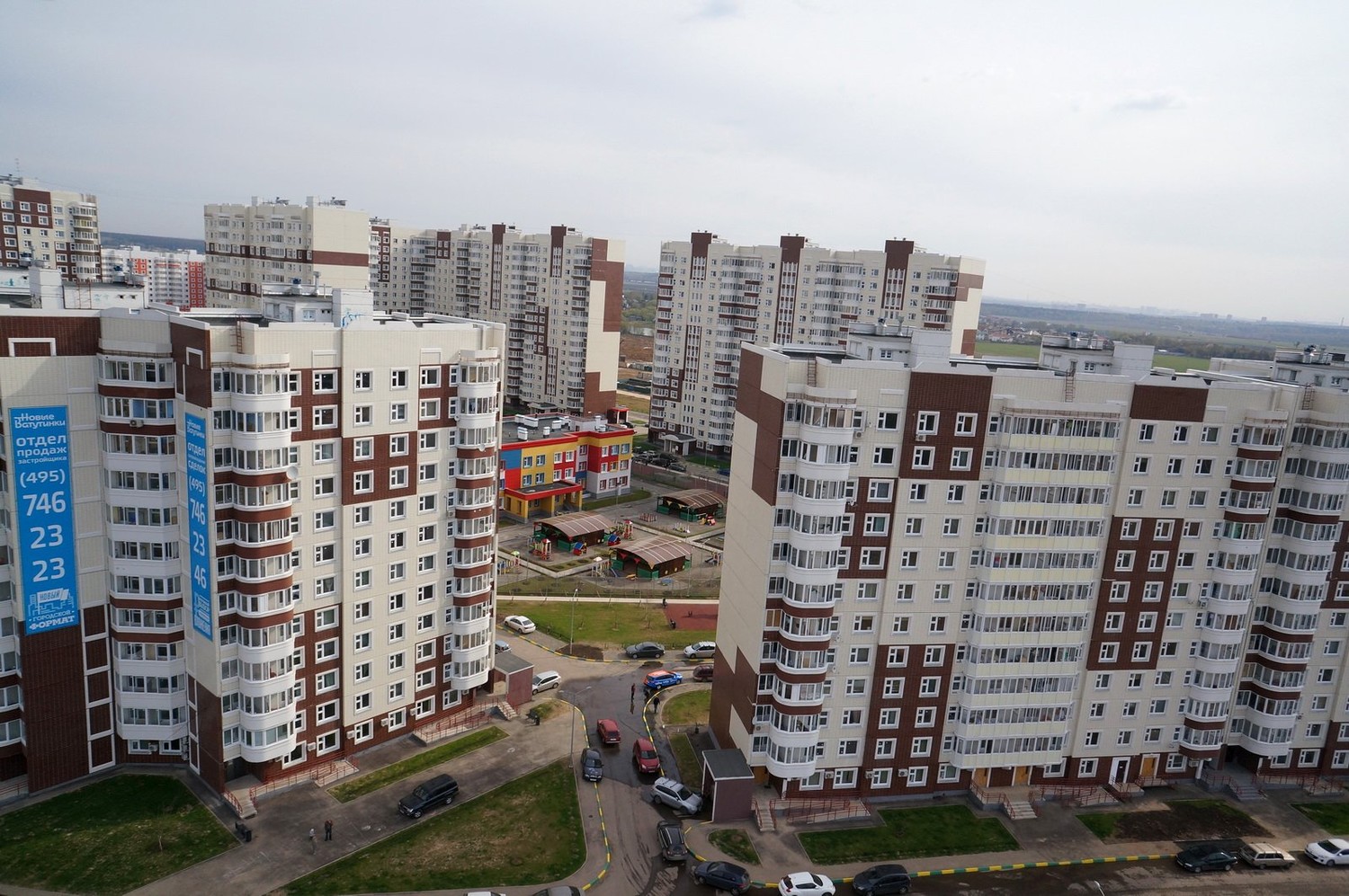 Стоимость метра в квадрате в новостройках Новой Москве снизилась на 4,4%