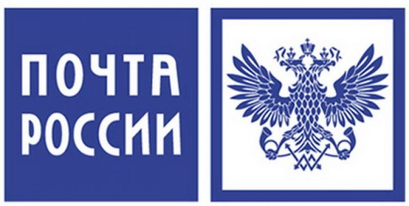 В Московском, Десеновском, Сосенском, Рязановском поселениях построят новые почтовые отделения