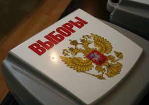 «Моя Москва» пригласила партии посчитать голоса на праймериз в Мосгордуму