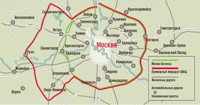 В августе начнут строить первый участок ЦКАД, проходящий по Новой Москве