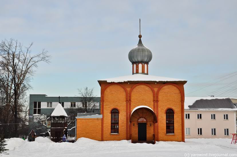 В Щербинке открылась первая церковь, построенная в Новой Москве по «Программе-200»
