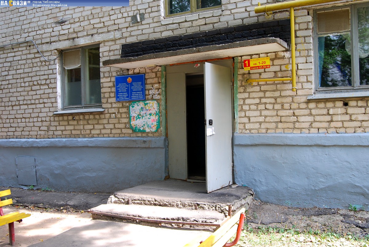 Столица ищет техзаказчика на строительство подстанции «скорой помощи» в поселении Внуковское