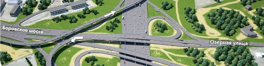Левоповоротная эстакада-съезд с Боровского шоссе на внутреннюю сторону МКАД скоро «поедет»