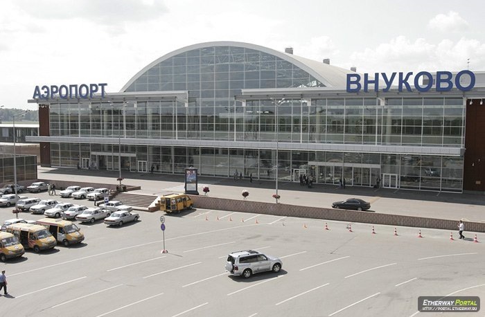Около аэропорта Внуково возведут административно-деловой центр