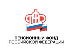 В городе Московский откроют МФЦ и филиал пенсионного фонда