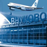Внуковская трагедия: кто виноват в авиакатастрофе