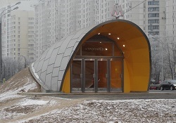 Станция «Тропарево» открыта для пассажиров