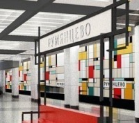 Стройкомплекс проверил ход строительства станции метро Румянцево