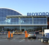 В аэропорту Внуково планируют создать новые перехватывающие парковки