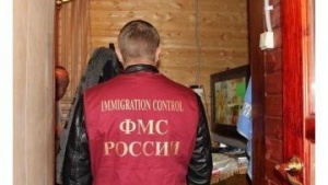 Житель Толстопальцево оштрафован на 100 000 рублей за регистрацию у себя нелегалов