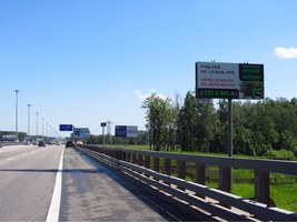 Инвестор готов построить участок МКАДа от Киевского до Калужского шоссе за 4 млрд рублей