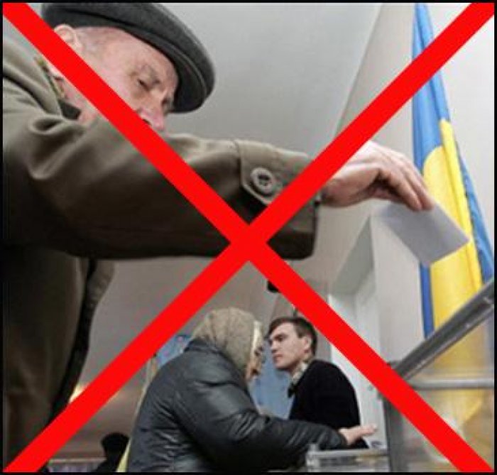 Комиссия Мосгордумы поддержала проект закона о порядке избрания главы Троицка