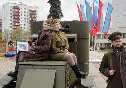 Мероприятие ко Дню Победы прошло в г Московский
