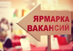 В Щербинке откроются два магазина сети «Магнит»