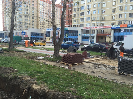 Первый этап благоустройства дорог в 3 микрорайоне г Московский