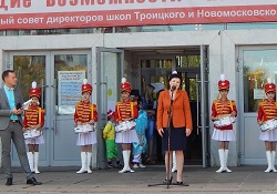 Фестиваль в Московском состоялся