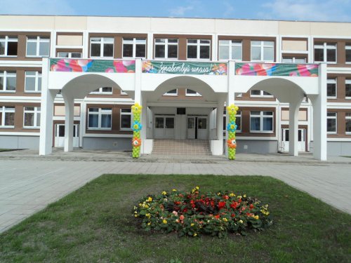 В Московском откроется новый корпус школы