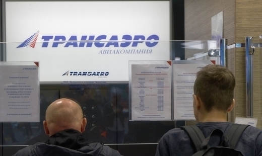 Во Внуково произошла давка из-за аннулирования рейсов «Трансаэро»