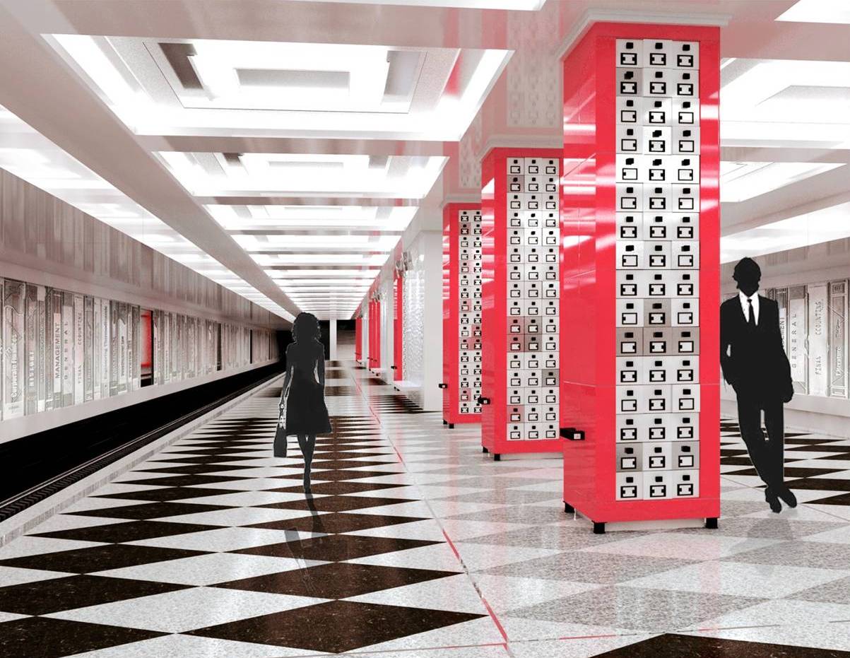 Станцию метро «Рассказовка» завершат к середине 2017 года