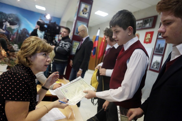 Школьники Московского приняли участие в конкурсе лидеров ученического самоуправления