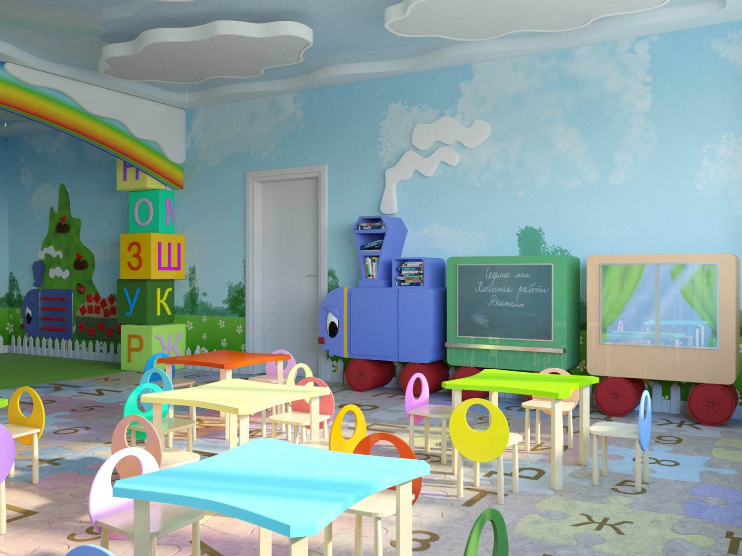 В городе Московский построили детский сад на 250 мест