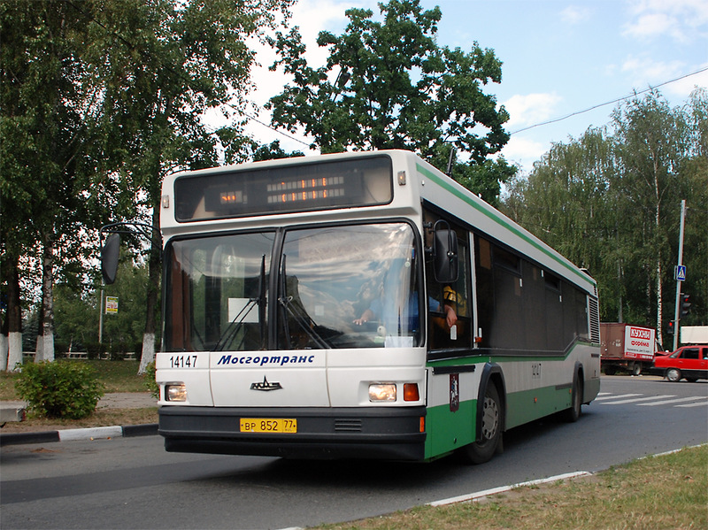 Изменение маршрута автобуса 876