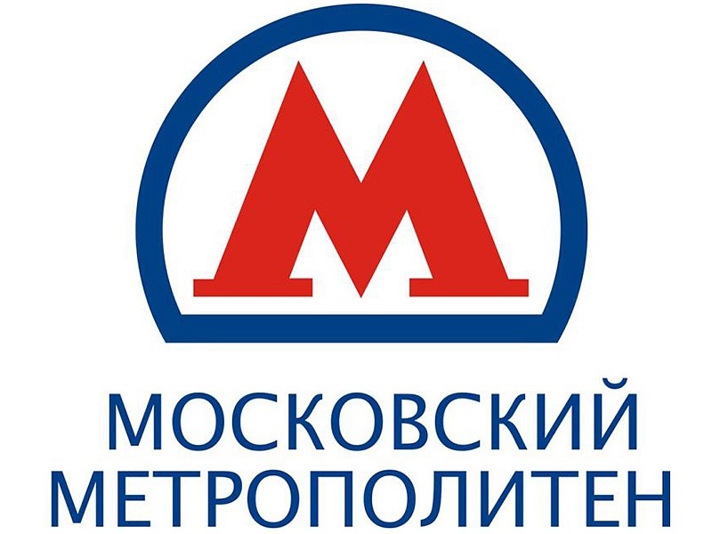 Два ГУПа претендуют на разработку проекта по планировке продления Сокольнической линии метро