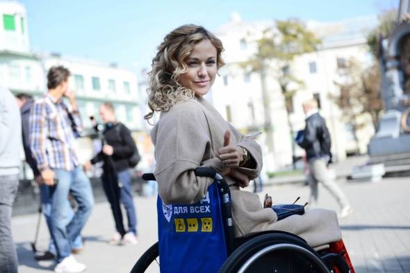 В поселении Московский открыли районную Организацию Всероссийского общества инвалидов