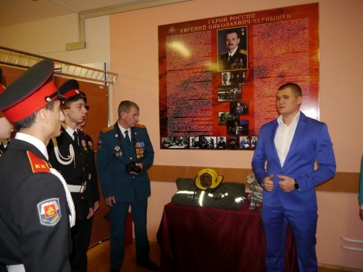 Кадеты школы №2065 провели торжественное мероприятие в честь Героя России Евгения Чернышева