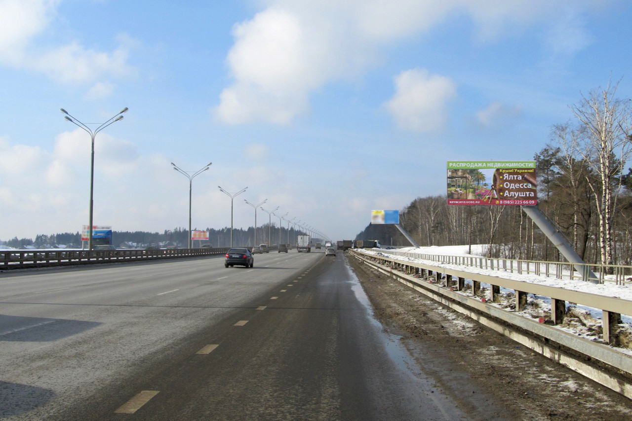 От Троицка до Минского шоссе новая дорога протянется в 2017 году