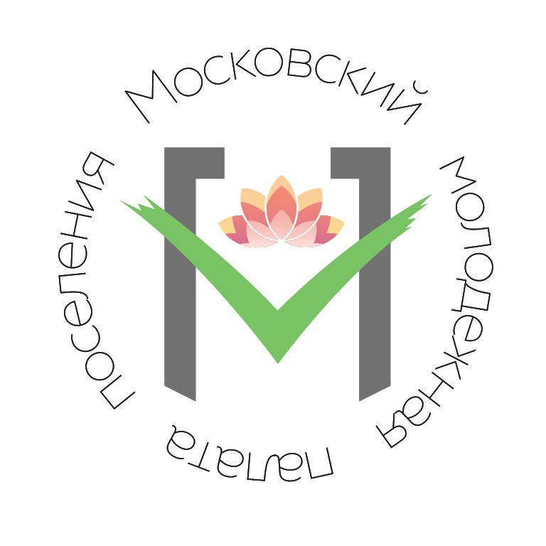 Молодые парламентарии поселения Московский организовали благотворительную акцию