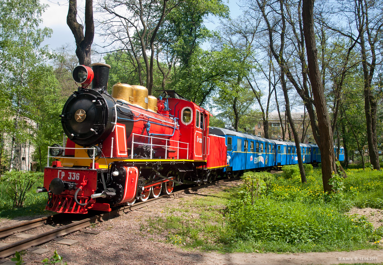 В ТиНАО появится парк развлечений и детская железная дорога