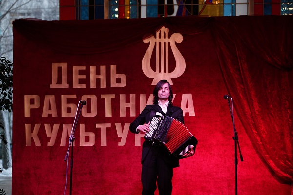 В Московском прошел концерт, посвященный Дню работника культуры