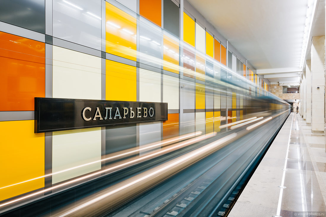 Участок метро от Саларьево до Столбово планируют открыть в конце 2018 года