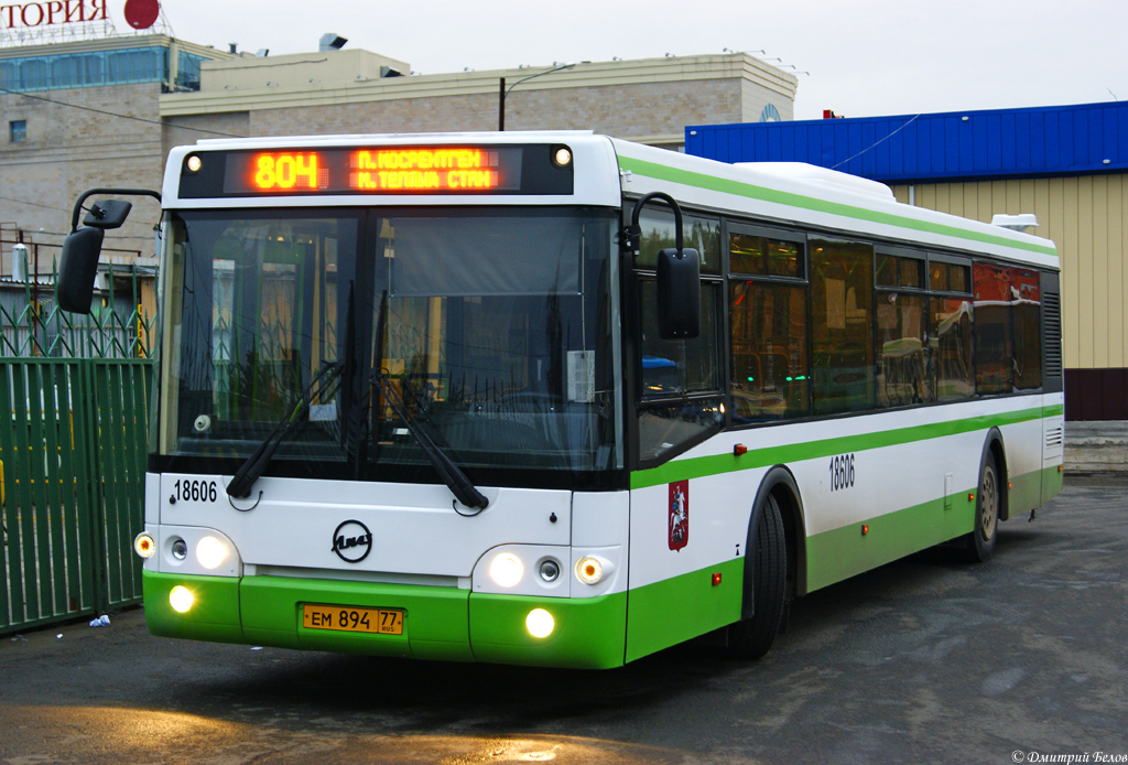 Новый маршрут автобуса №804