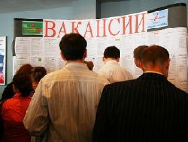 В Новой Москве откроют биржу труда для приезжих