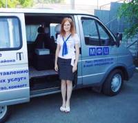 Увеличилось количество услуг в мобильных офисах МФЦ в Новой Москве