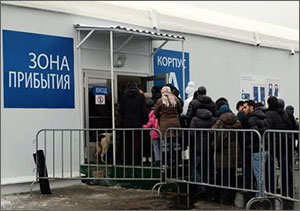 Миграционный центр в Новой Москве на полную мощность заработает с июля 2015 года
