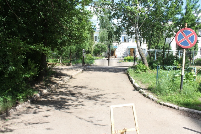 В Новой Москве построят подъездные дороги к трем детским садам