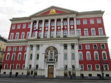 В московской мэрии появится новый департамент