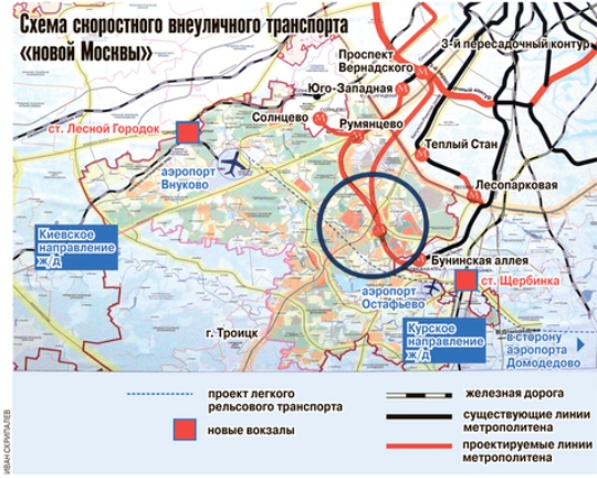 Территориальные схемы Новой Москвы детализируют в 2015-2016 годах