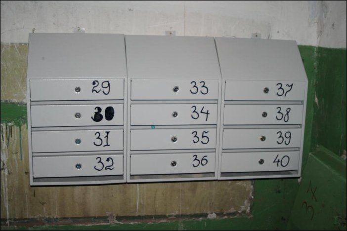Метки на почтовых ящиках появляются в многоквартирных домах Новой Москвы