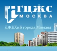 Жители Новой Москвы получат коммунальные льготы в Центрах жилищных субсидий