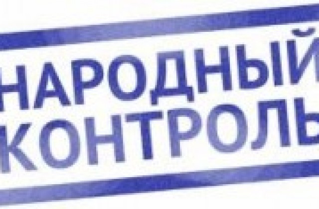 Общественные контролеры провели рейды по торговым точкам в Новой Москве