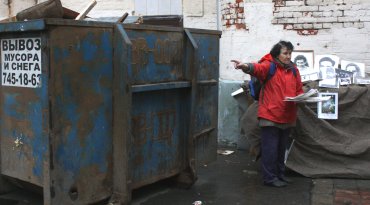 Власти проведут «мусорные репрессии» для жителей частных домов в Новой Москве