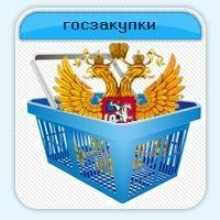 2 млрд рублей сэкономили на строительных работах в Новой Москве посредством госзакупок